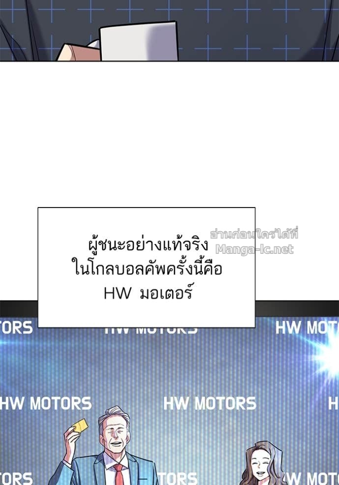 หน้า 89