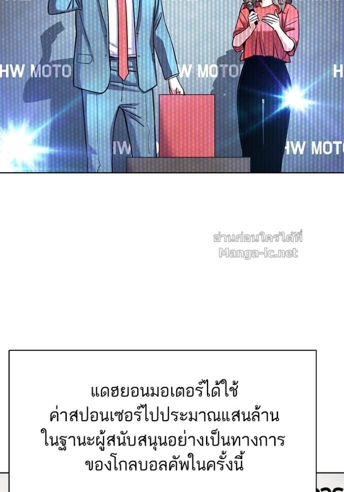 หน้า 90