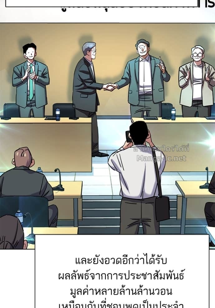 หน้า 91