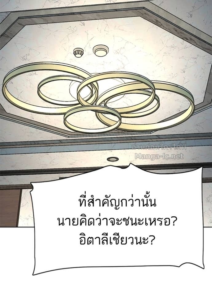 หน้า 93