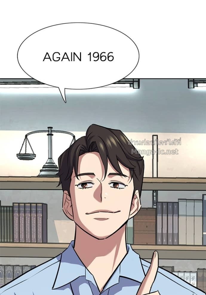 หน้า 96