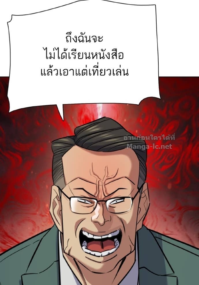 หน้า 110