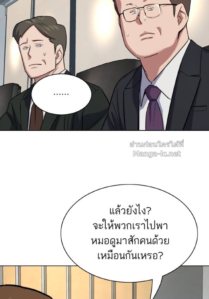 หน้า 114