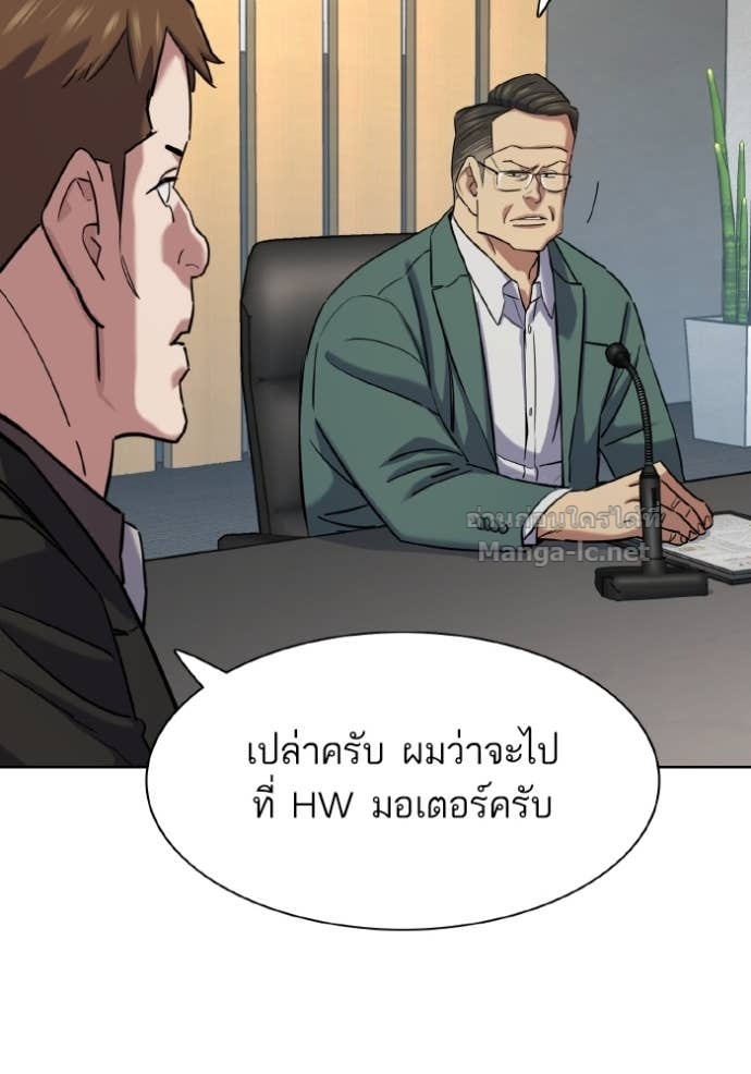 หน้า 115