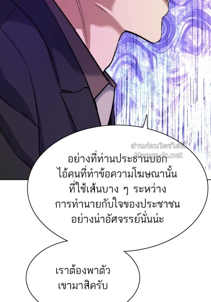 หน้า 118