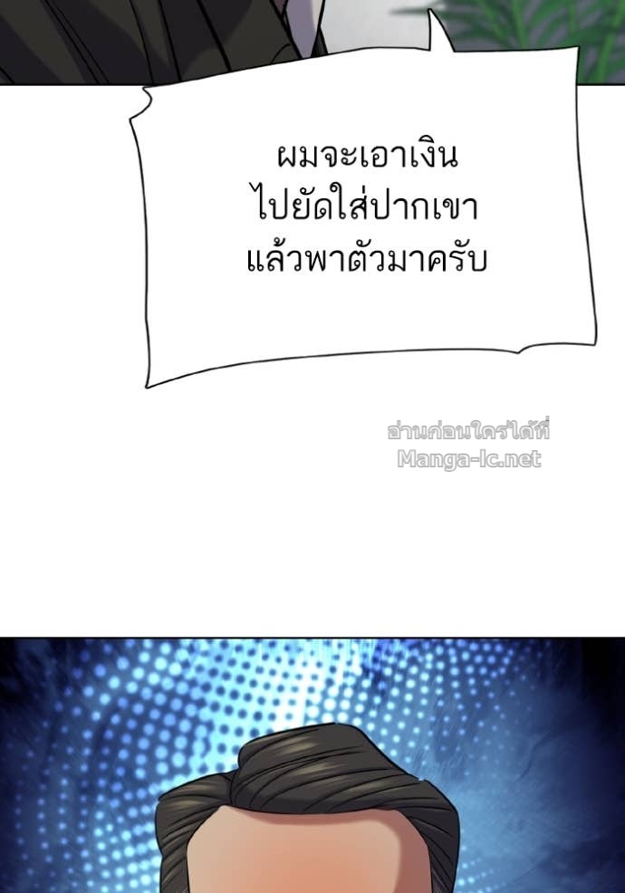หน้า 124