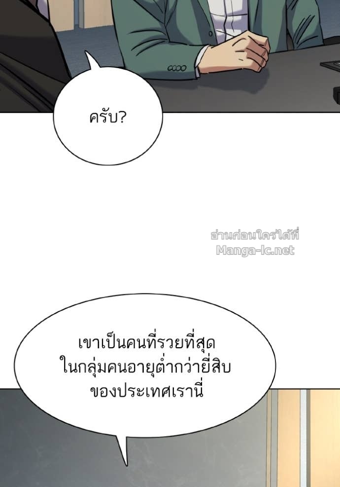 หน้า 128