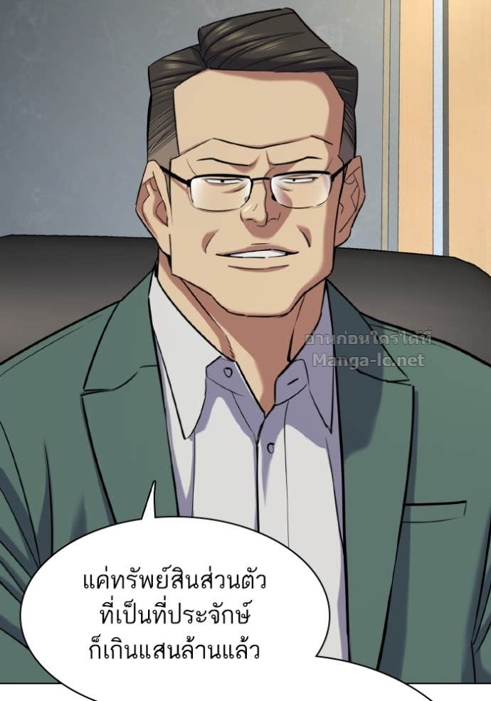 หน้า 129