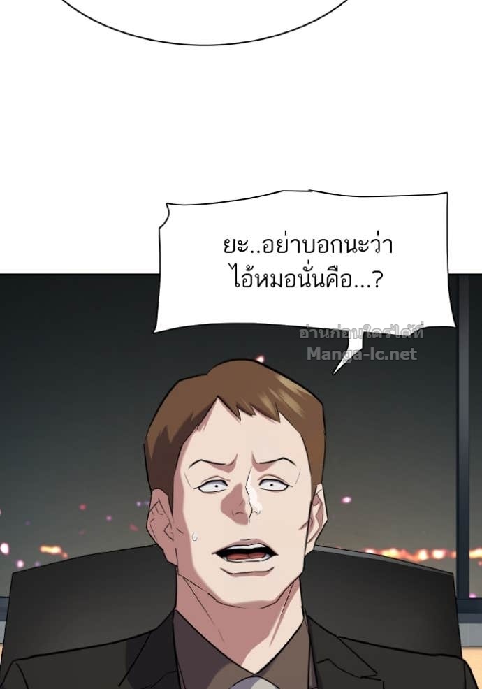 หน้า 132