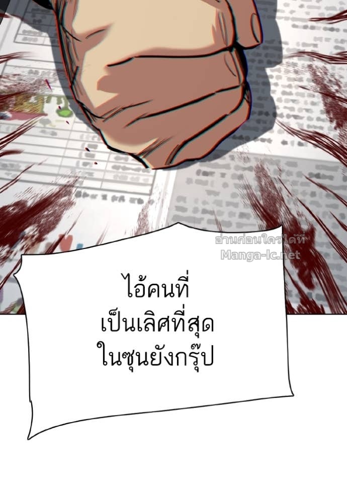 หน้า 134