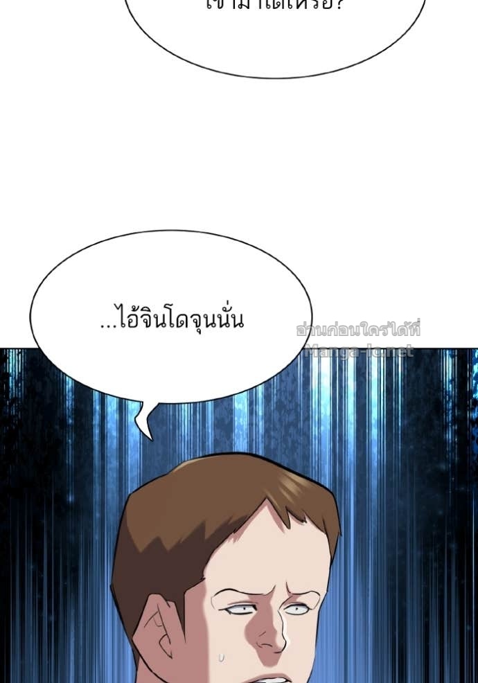 หน้า 140