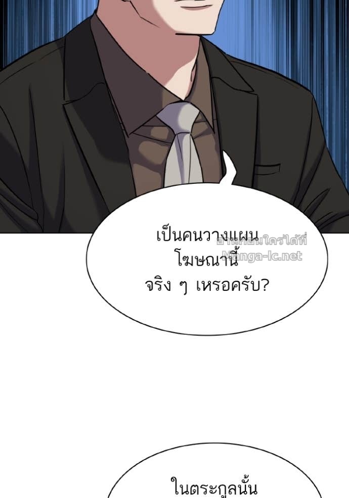 หน้า 141