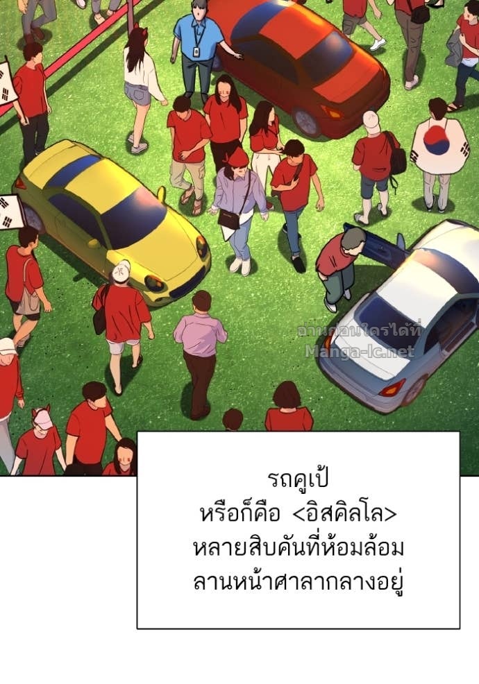 หน้า 82