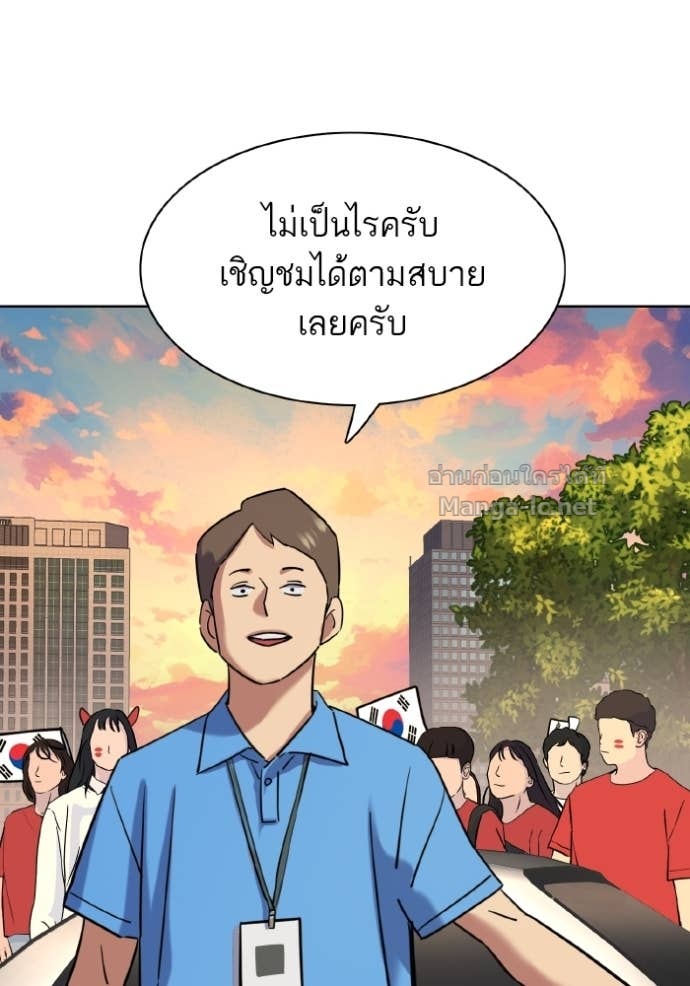 หน้า 83