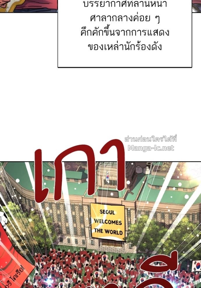 หน้า 89