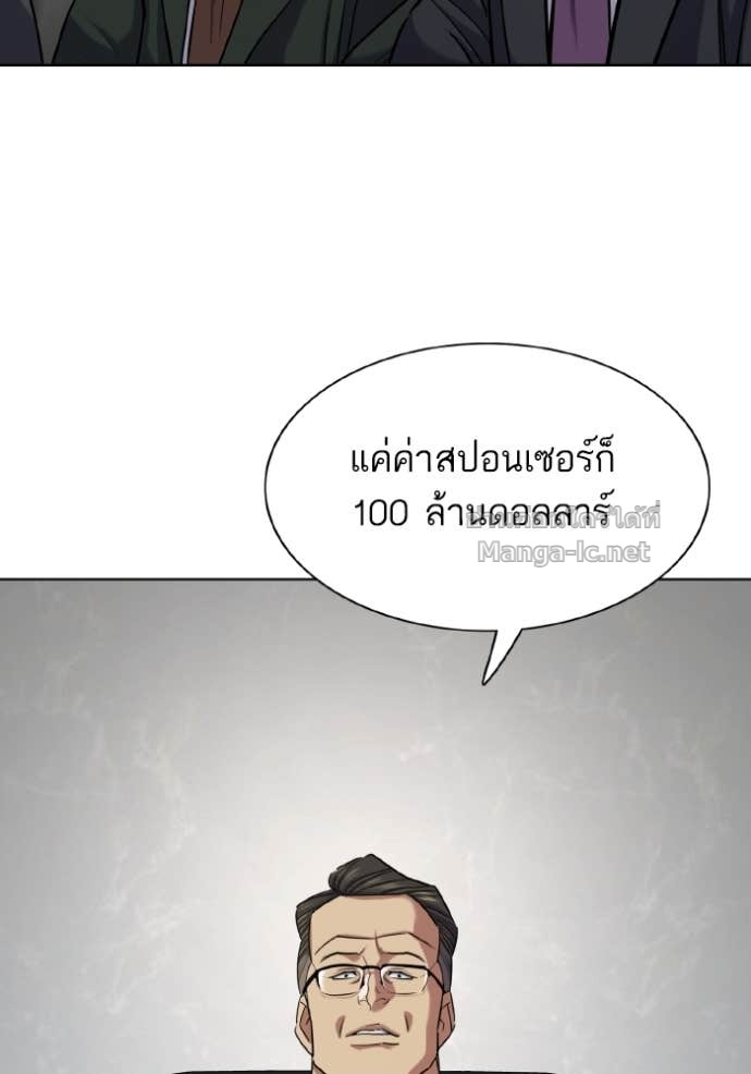 หน้า 97