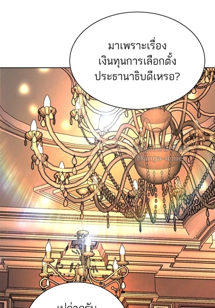 หน้า 101