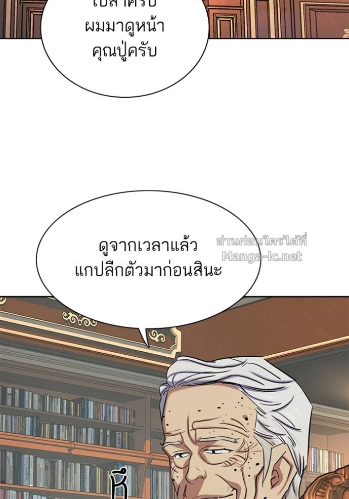 หน้า 102
