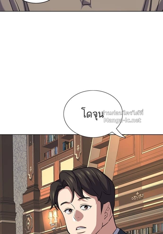 หน้า 108