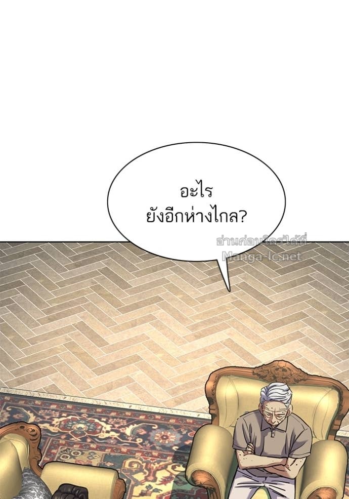 หน้า 113