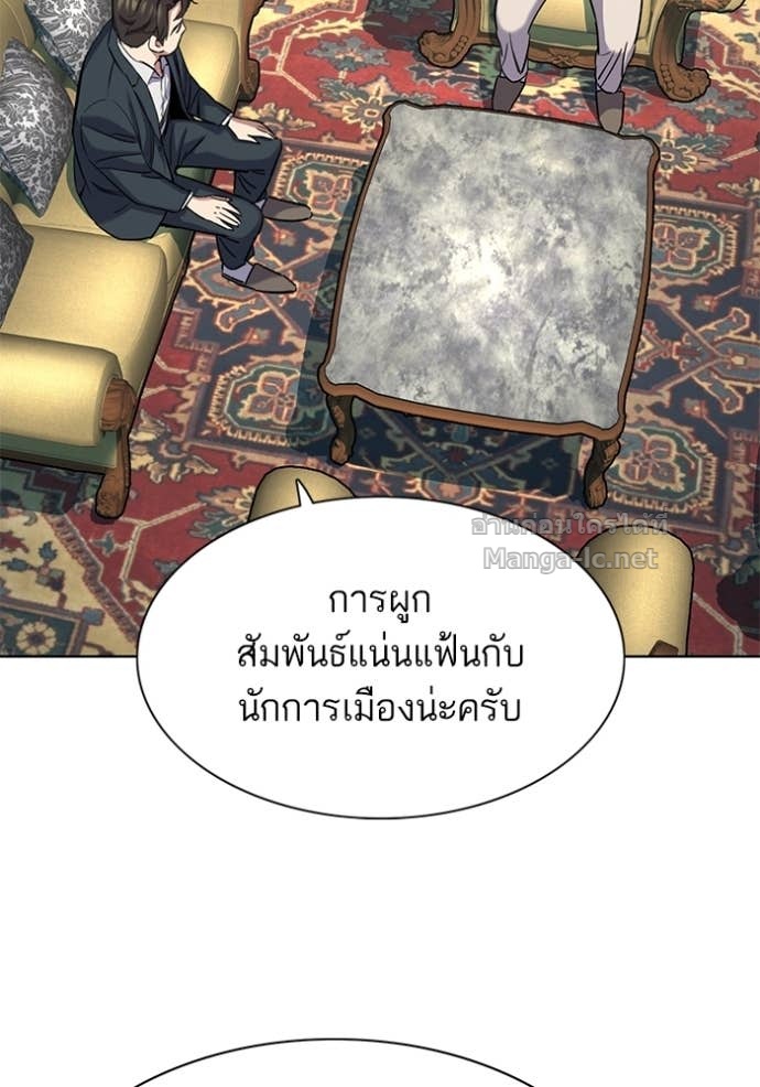 หน้า 114