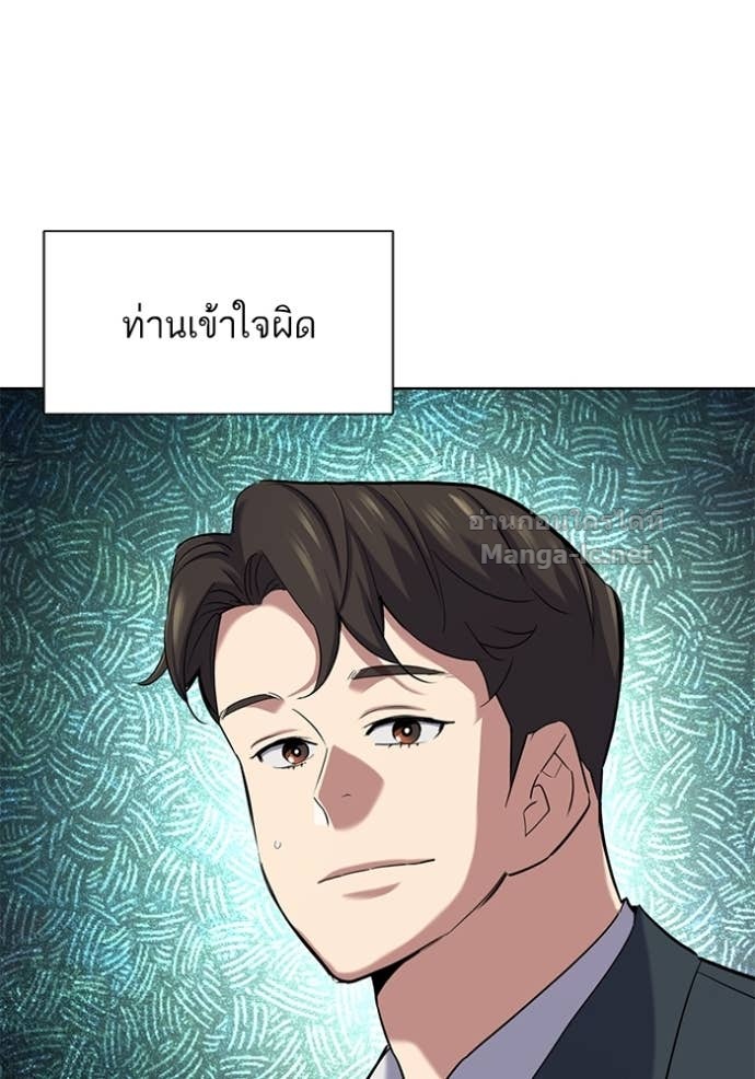 หน้า 120
