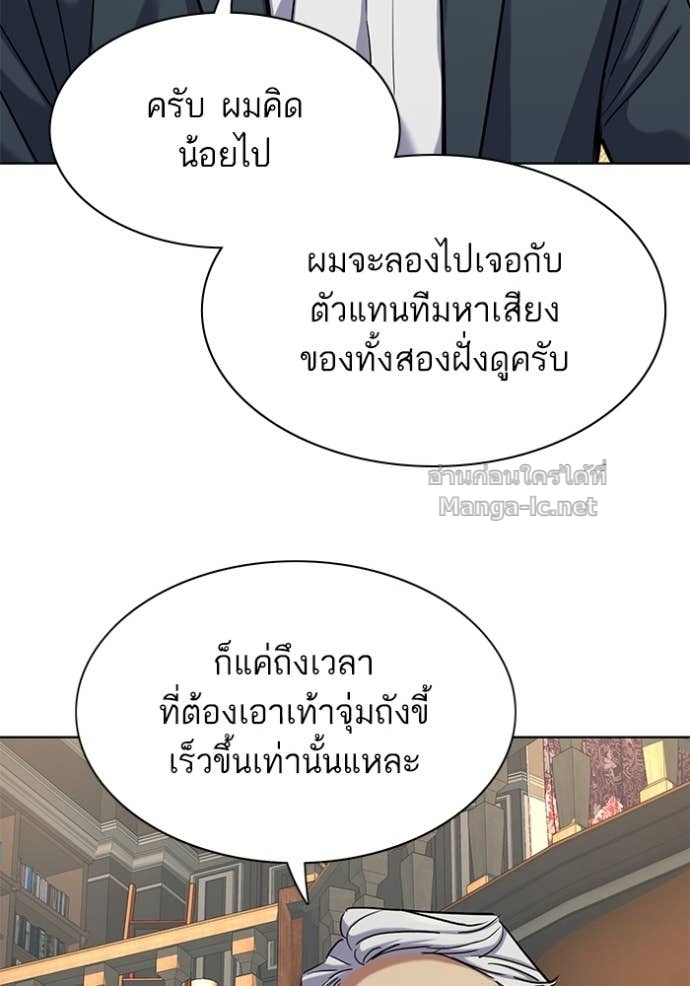 หน้า 126