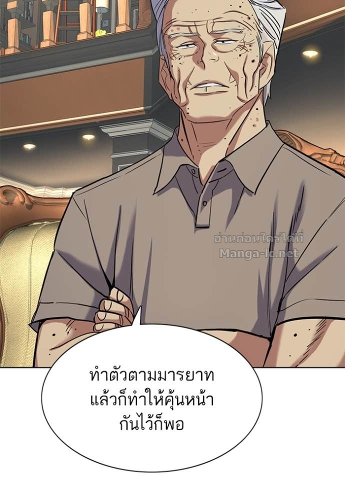 หน้า 127
