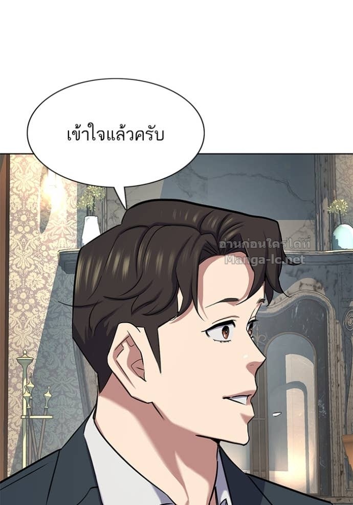 หน้า 128