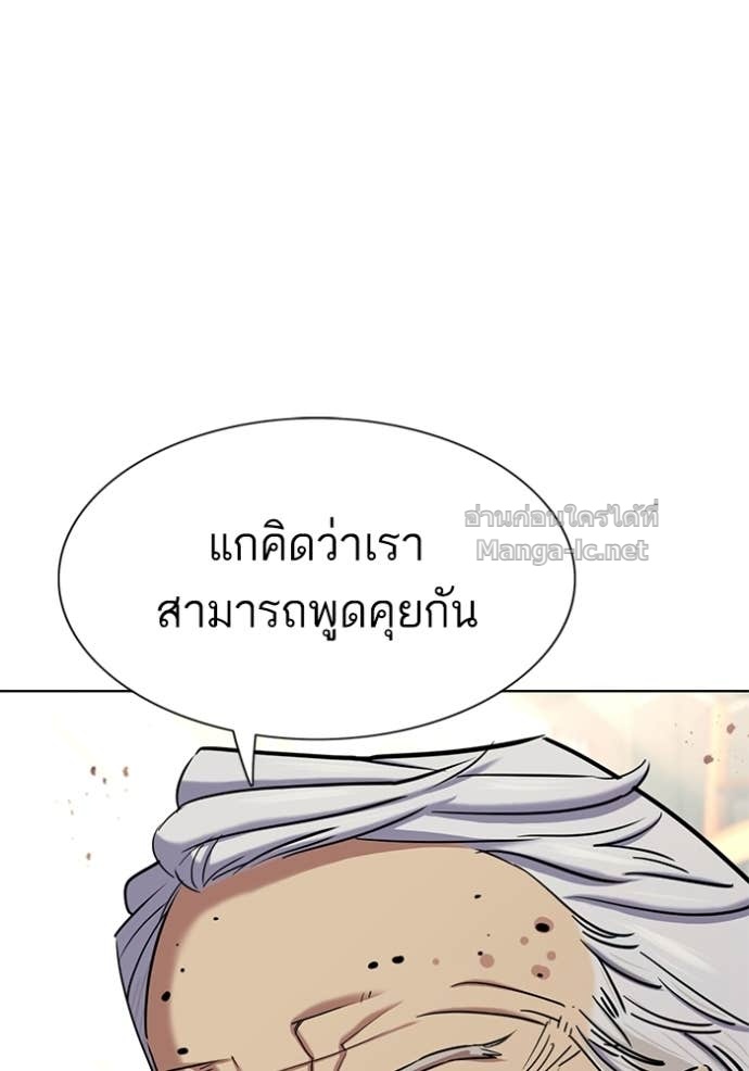 หน้า 132