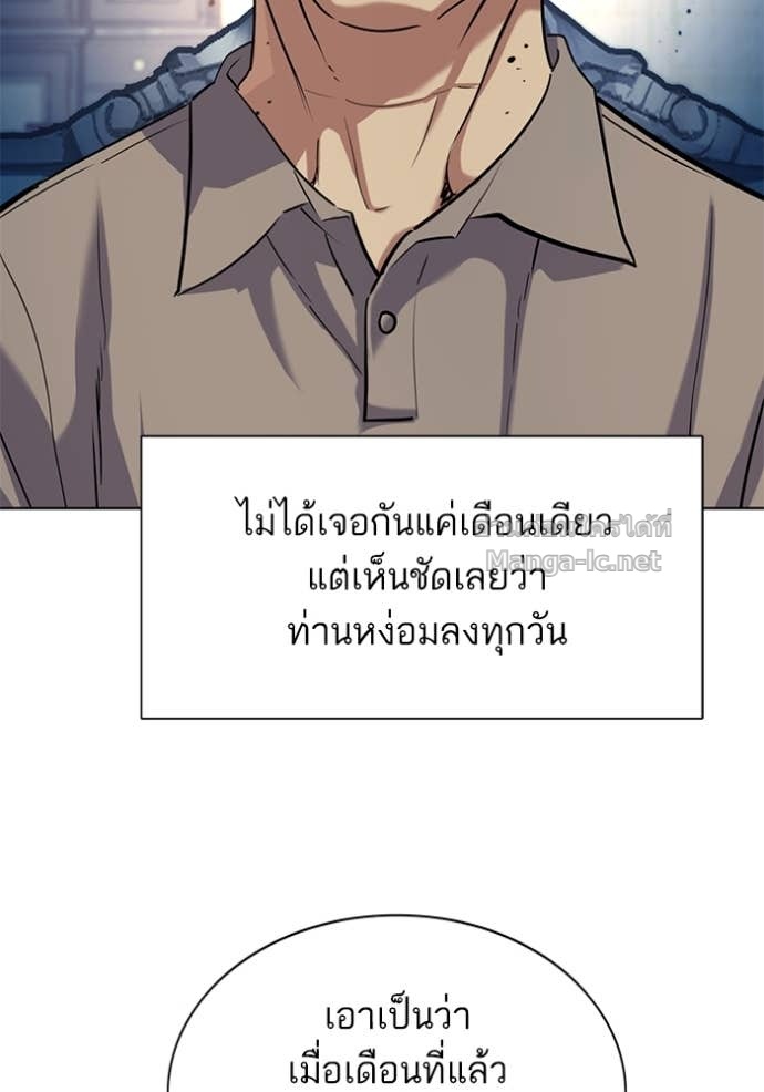 หน้า 91