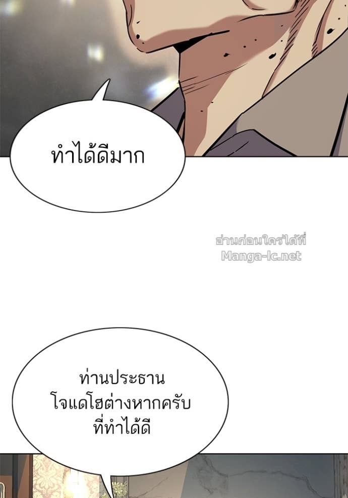 หน้า 94