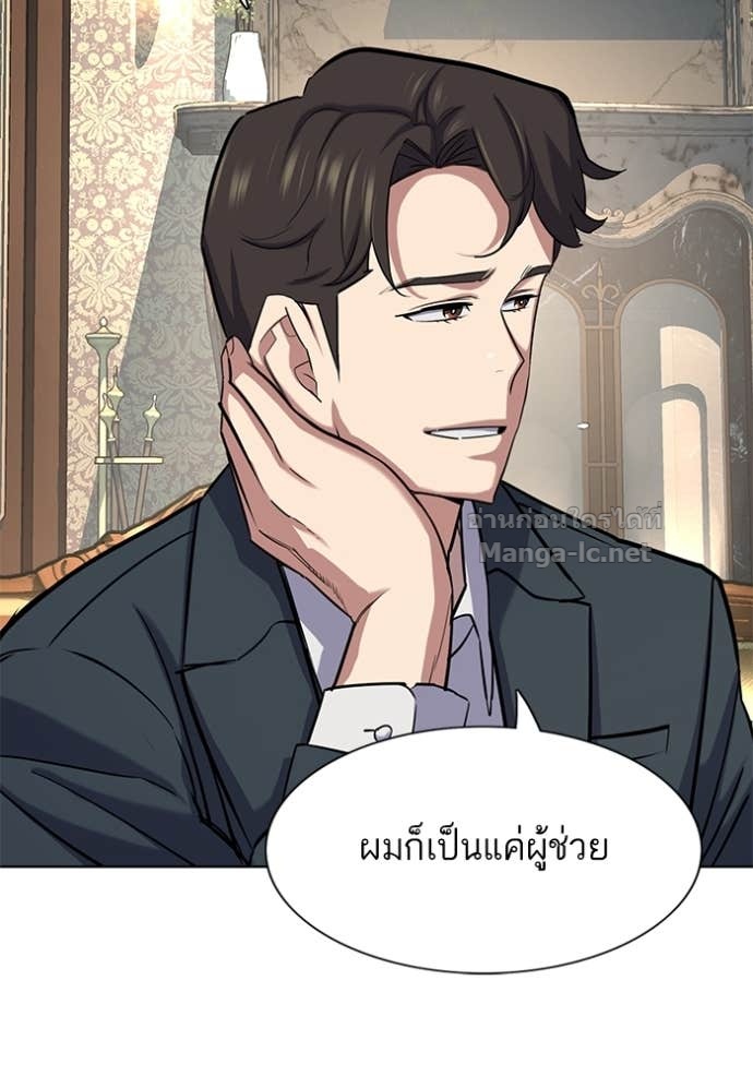 หน้า 95