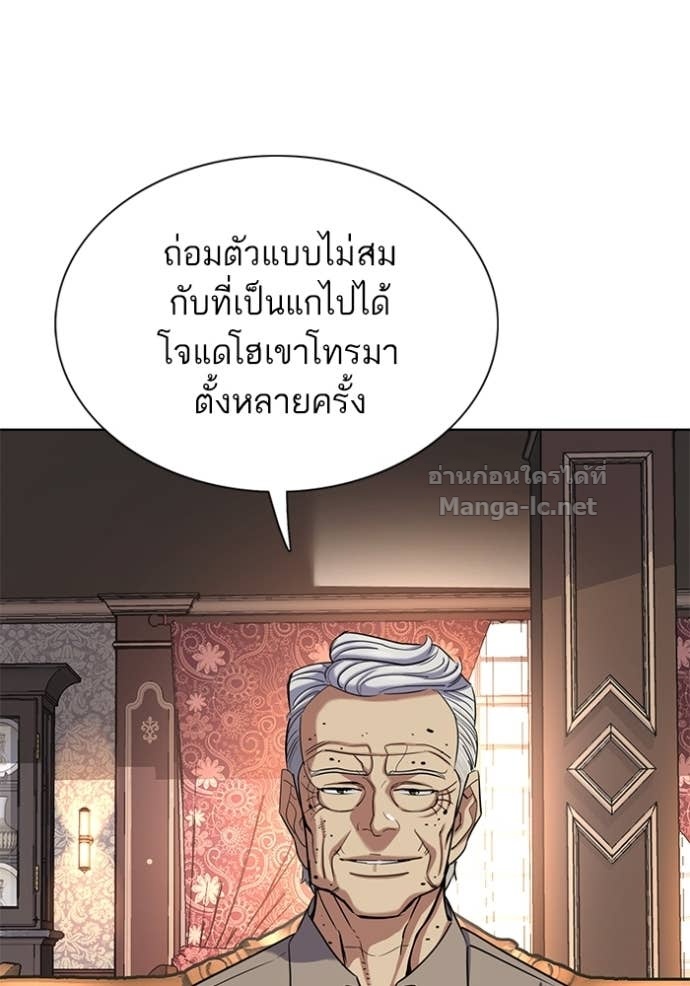หน้า 96