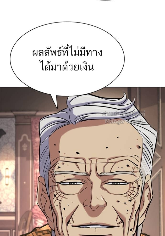 หน้า 98