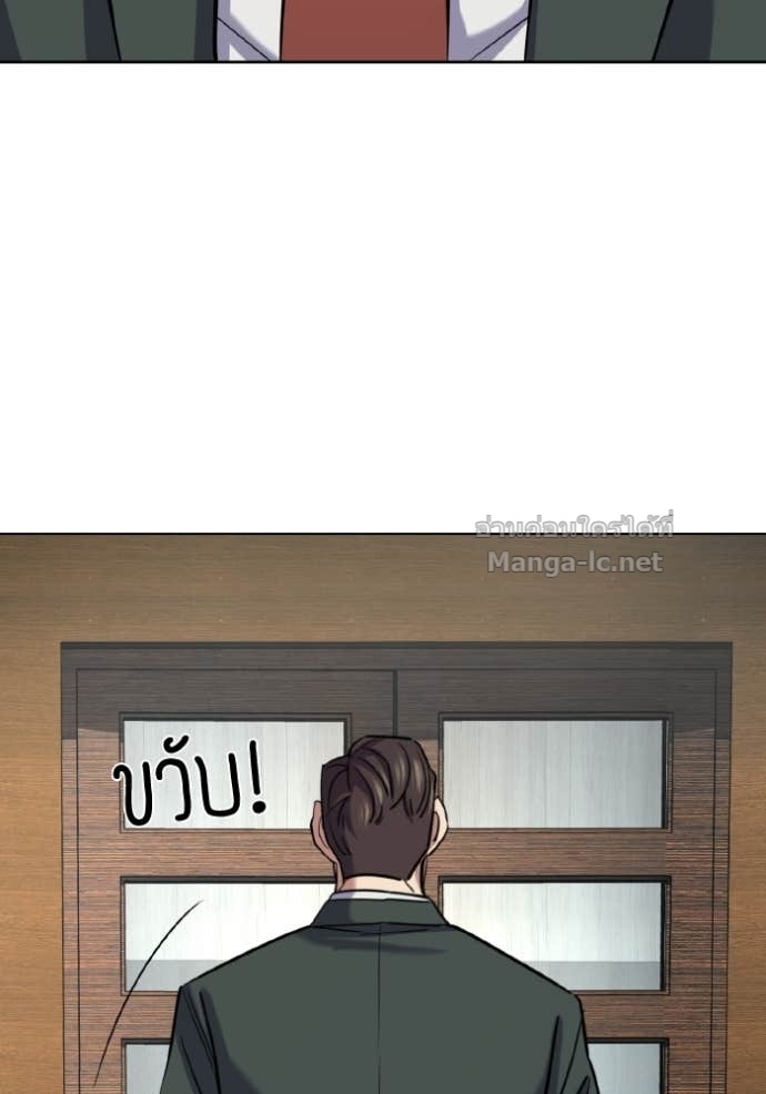 หน้า 101