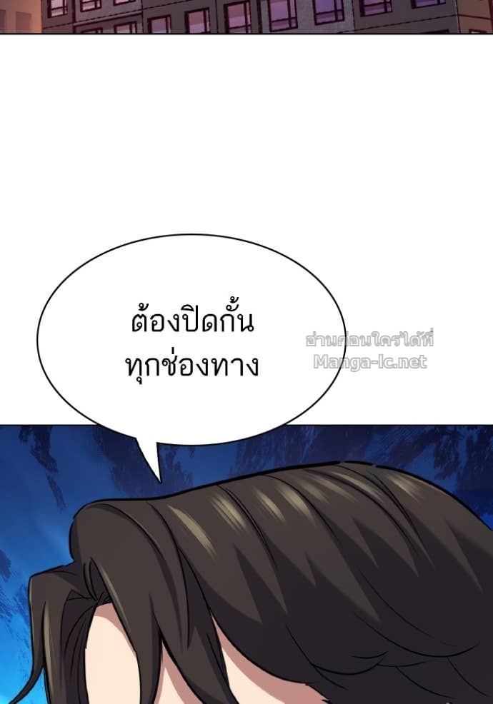 หน้า 108