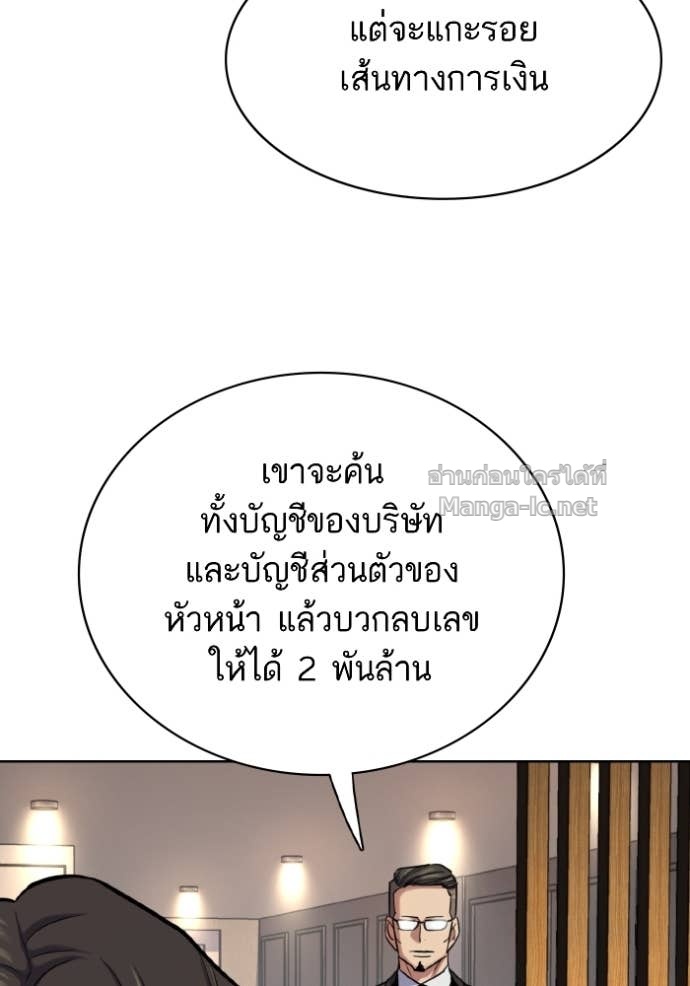 หน้า 116