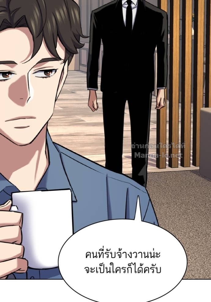 หน้า 117