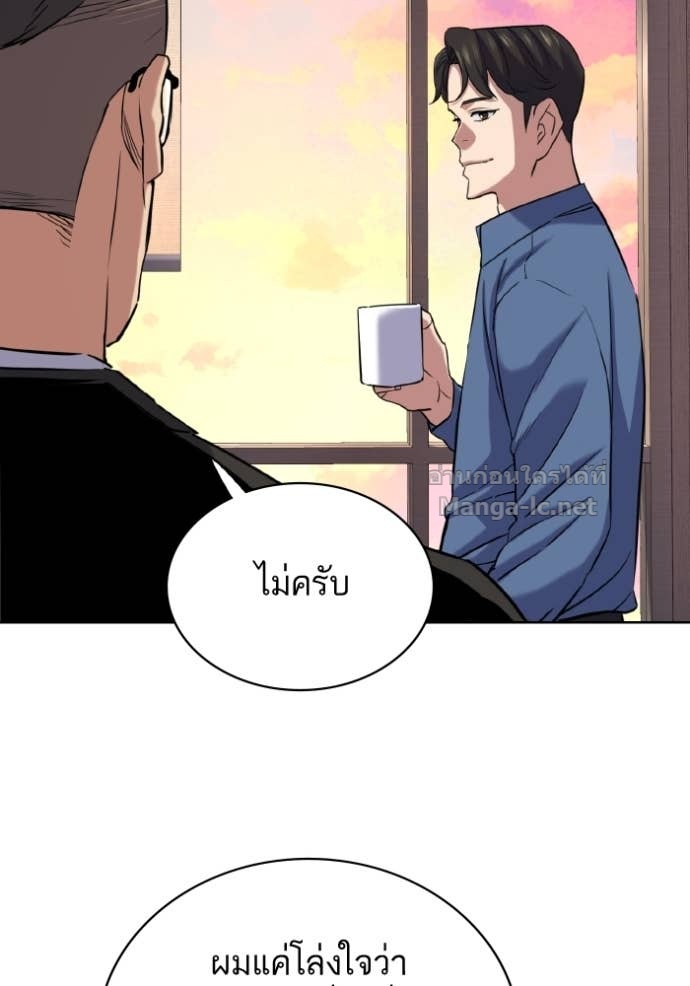 หน้า 125