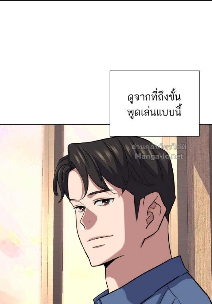 หน้า 127