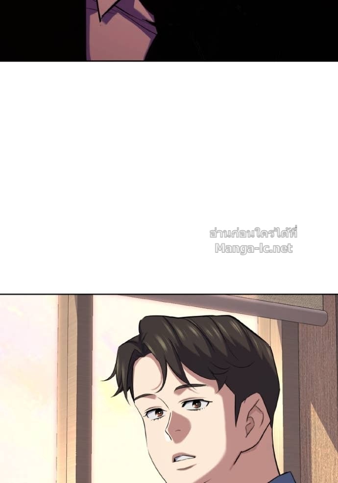 หน้า 132