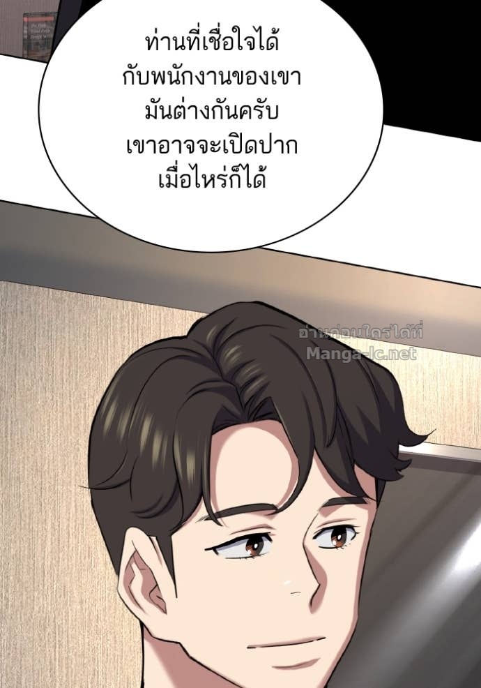 หน้า 135