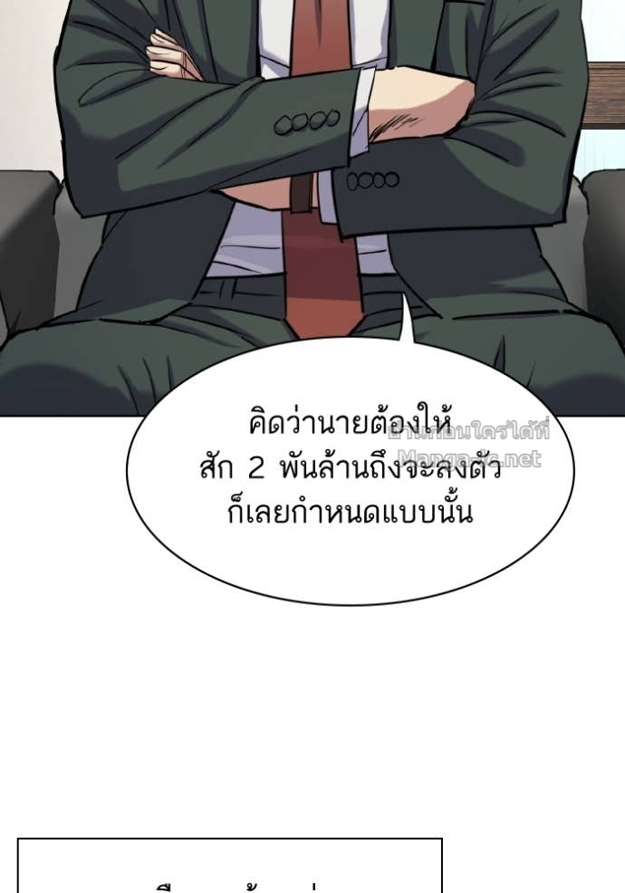 หน้า 60