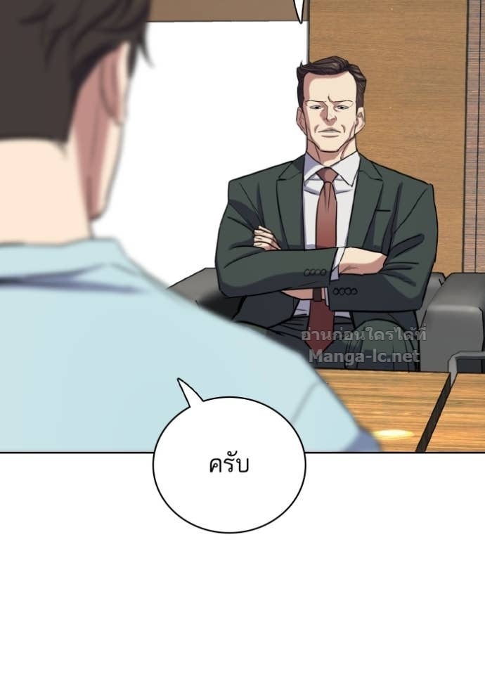 หน้า 69
