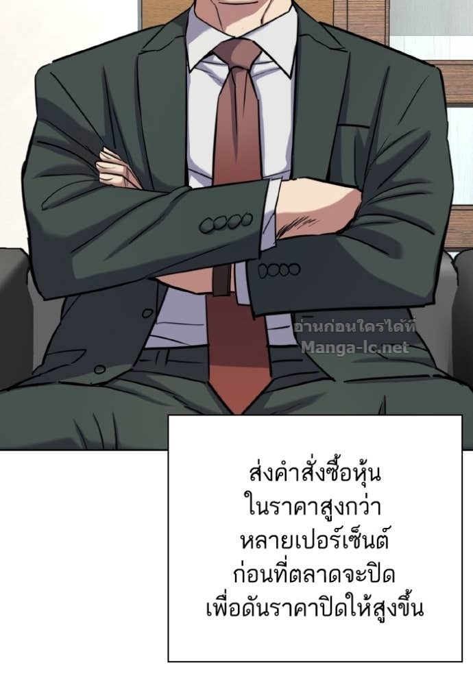 หน้า 83
