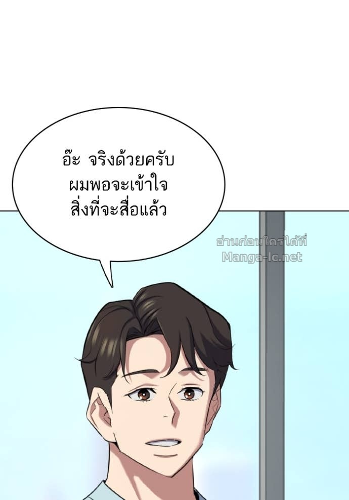 หน้า 89