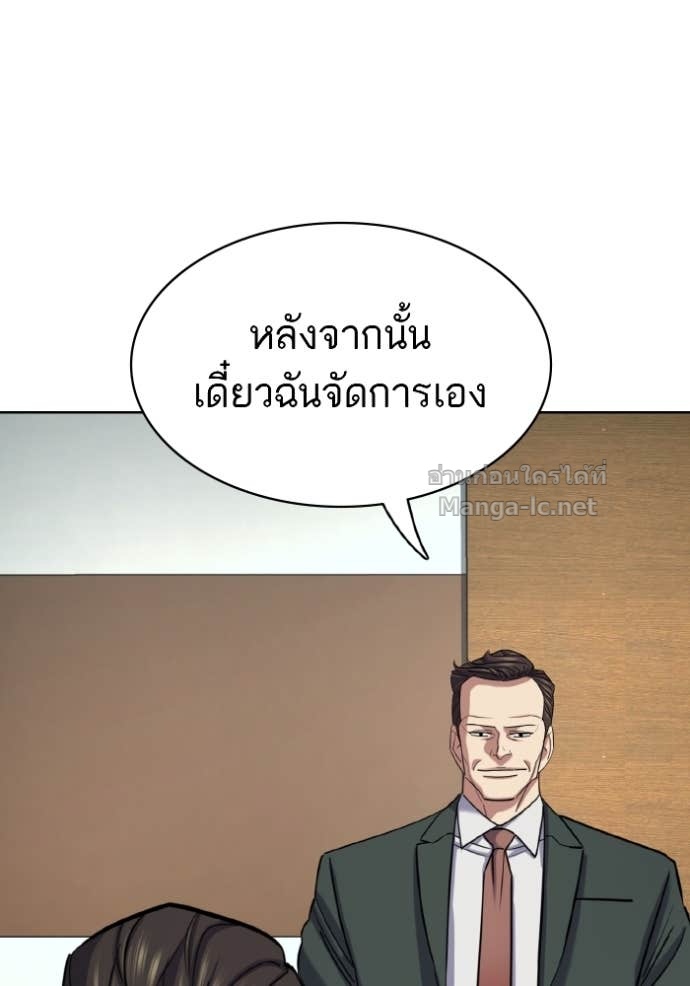 หน้า 96