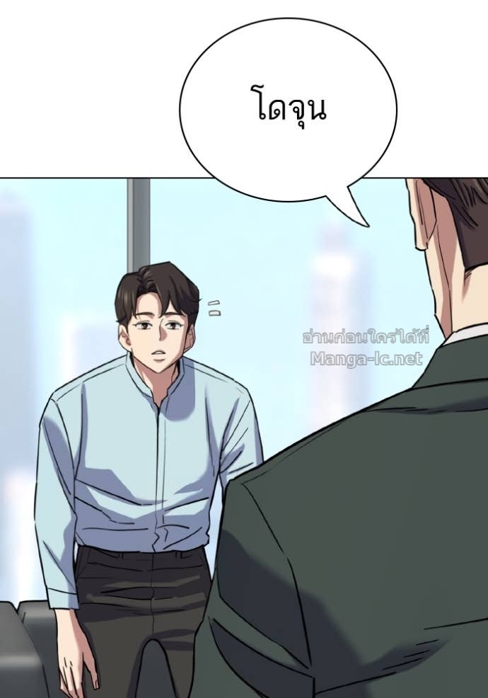 หน้า 98