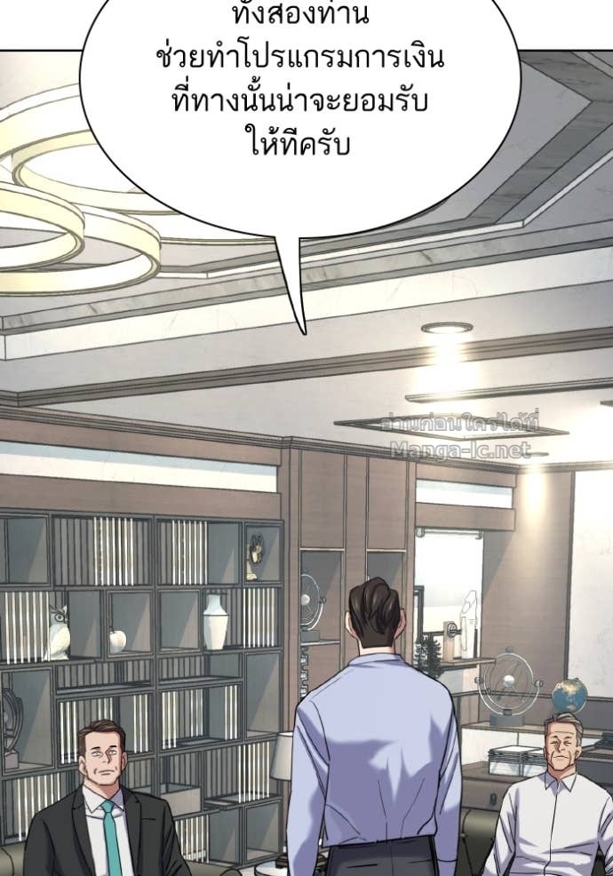 หน้า 108